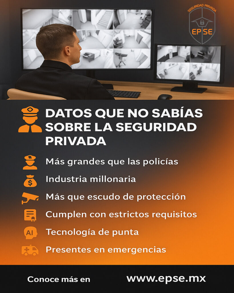 seguridad-privada-en mexico